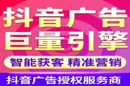 百度推广费用标准与实际案例分享