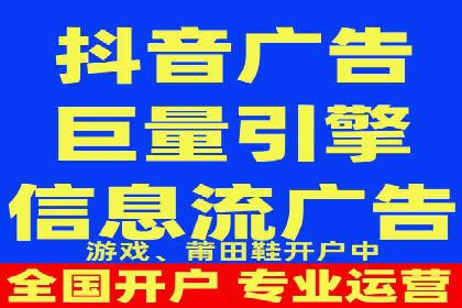 开户推广成本效益分析